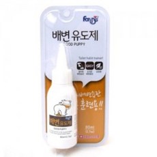 (2개)배변유도제 (80ml), 2개