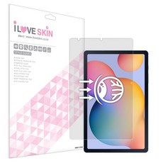 알럽스킨 갤럭시탭S6 라이트 시력보호 액정보호필름, 시력보호필름