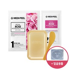 메디필로즈모델링팩