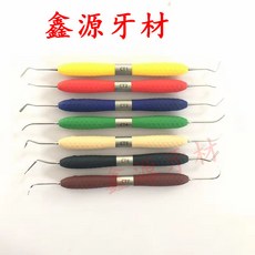 손소독기 치과 나무수지 충전 기계 미학 복원 세트포장 고열잘견디는 소독 미끄럼방지 실리콘 손잡이, T08-한세트