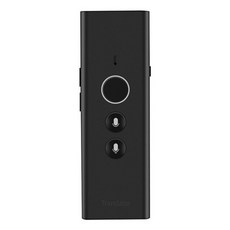 러시아어통역기