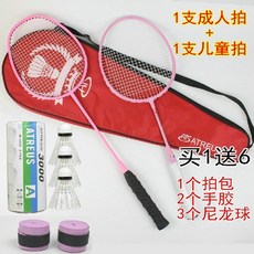 bb5418485bc88afca9f7b463b340b9b08634b8c5d4d880cb5c1efd40a01c.jpeg