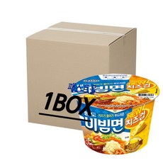 골뱅이쫄면
