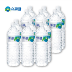 스파클정수기