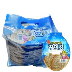 꾸부리