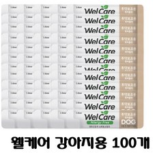  웰케어 락토믹스 생유산균 투약보조제 약효보호제 강아지 2.2g 100개입 