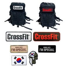 크로스핏패치