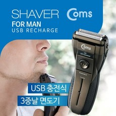 1회용usb