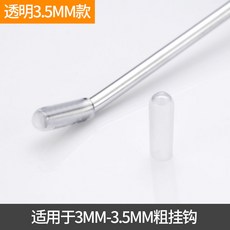 케이스슬롯마개