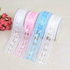 우산수선