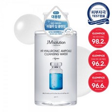 jm솔루션팩트