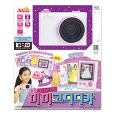 지니월드미미카메라