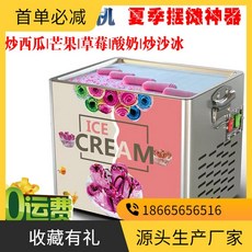 c0e22ec88955aed738764027ff7771c371903014e582e0bdc03abf1c381b.jpg