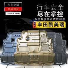 42be9a8084ab969a035a84249bfd65ef9ac6b7fd2bd6cb625e1e1c31b719.jpg