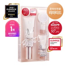 [미샤] (온라인전용)퍼펙트 블랑비비 기획세트 2종, 단일상품, 21호바닐라_I6525