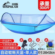 176f772f1ad9c6add3607da34be0fcf791a88f2fead6832d751c96981ab8.jpg