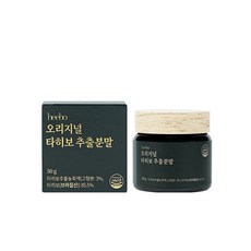 타히보
 히보 오리지널 타히보 추출분말 50g 1개