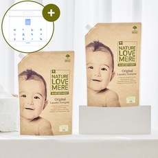 네이쳐러브메레 유아용 딥 퓨어 바스 & 샴푸 올인원클렌저-추천-상품