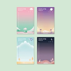 KZN345012체크리스트 문라이트 01.벚꽃