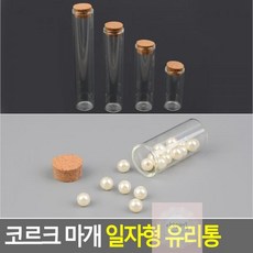 dp마개