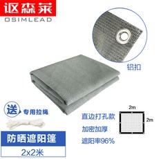 fb05334bbce31a2ff7c51582da62067a0734b1252cb697885bdf951f4371.jpg