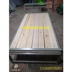 카카우드2층침대