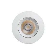 EL - 9161(White) / Bridge Lux 8 W COB LED식탁등 내림등 포인트조명 침대헤드등, 전구색