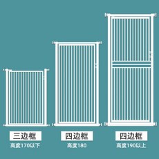 야외도어락가림막