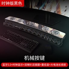해외 블루투스스피커Sony Ericsson SH39 컴퓨터 오디오 데스크탑 홈 블루투스 스피커 멀티미디어 게임 투어-11825, 옵션02, 01.공식 표준