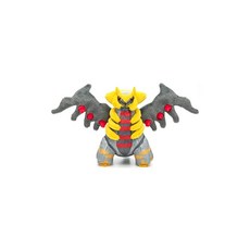 기라티나인형