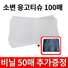 58d2ecd40a09e62aa0aadc705a011bf11677d85a6629e55998fa5d4dd2f8.png