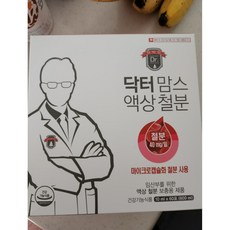 닥터맘스액상철분60포