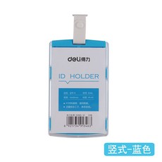 e450c089fd2b1a4832d851e124eb50eb8c880085416d4fb6cd968a8f91c8.jpg