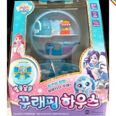 캐치 티니핑 꾸래핑 하우스