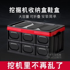 8fc286f922dbb5e6b9f987cc83673922a652bb47f69893accaeccfdb8e60.jpg