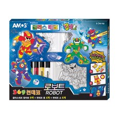 글라스데코팝아트썬데코