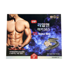 VIP 리얼맨 마카 365 남성 활력, 30개, 3.75mg - 롱포맨