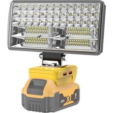 디월트 Dewalt 배터리 호환 6000루멘 110도 회전 작업등 작업조명 손전등 후레쉬 LED USB 소형, 8In - 38W 6000LM, 1개