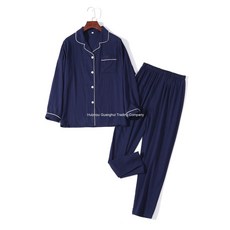 파자마홈웨어스윗드림