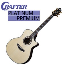 CRAFTER 크래프터 PLATINUM PREMIUM 통기타 어쿠스틱기타