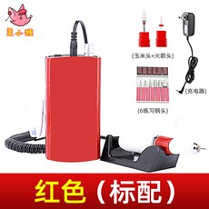 ed4cced228e3f630db569558b0400860ac3304feabd1546be1d5e1042d89.jpg