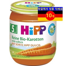 HiPP 하이피피 5개월 이상 유아용 100% 오가닉 야채 곡물 이유식 무설탕 125g 10개