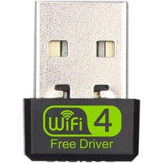 PC용 USB 와이파이 어댑터 AC600M 2.0 5 동글 802.11ac 무선 네트워크 어댑터(듀얼 밴드 2.4 포함)데스크톱 노트북용 GHz/5Ghz 지원 Windows, 150Mbps Mini[free driver]10Gt - pc공유기