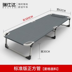52a396da65c21b94ba12bb7999a73d8bab60d41ee3418e821c4e7af51590.jpg