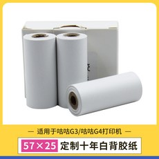 8ed9a744a78f646a2ab737e1fd2ae4bd7064b4ab5bd3611faa9d7643c60a.jpg