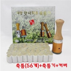 432cea574f91b62da36f90b6080fc400bc1dc819cde9daa6f4c1dcb78562.jpg