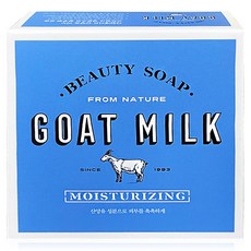 샤워메이트산양유비누