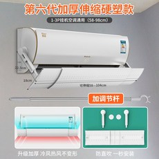 에어커튼천장형