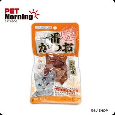 생선굽는것