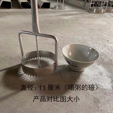 하우스 멀칭 비닐 타공기 구멍 뚫는 기계, 필름 펀처 13cm의 조리개